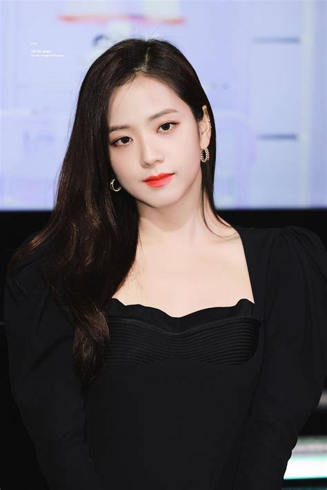 Jisoo – Wikipedia